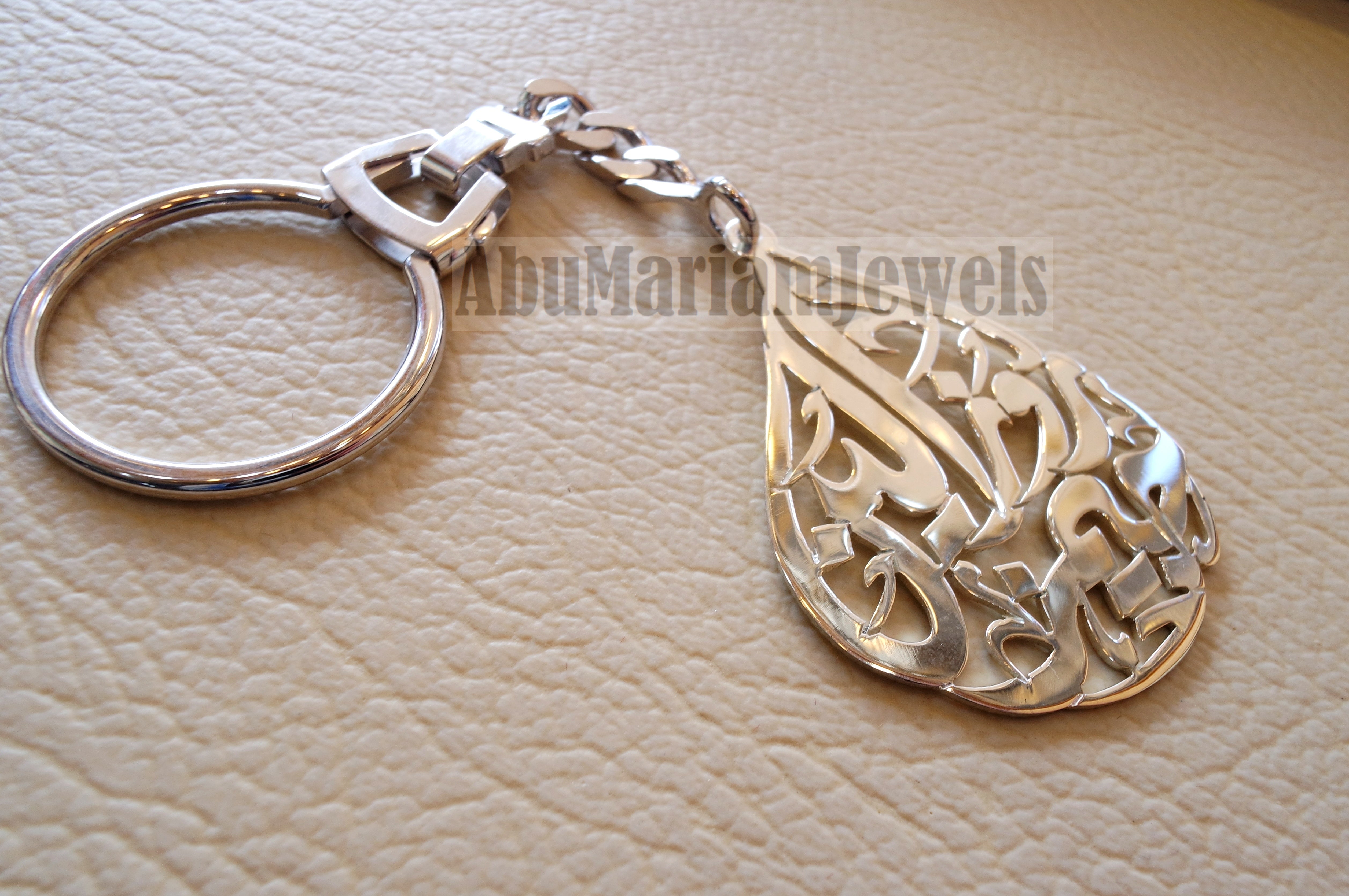 Key chain one or two names arabic made to order customized sterling silver 925 big size pear , oval , round or any shape اسماء عربي