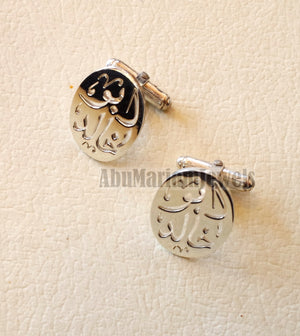 Man set , cufflinks and ring name of two words each calligraphy arabic customized made to order sterling silver 925 heavy men jewelry MS001