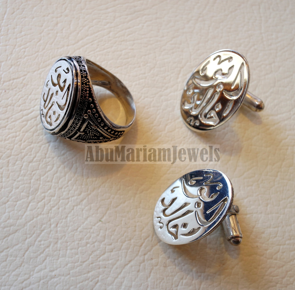 Man set , cufflinks and ring name of two words each calligraphy arabic customized made to order sterling silver 925 heavy men jewelry MS001