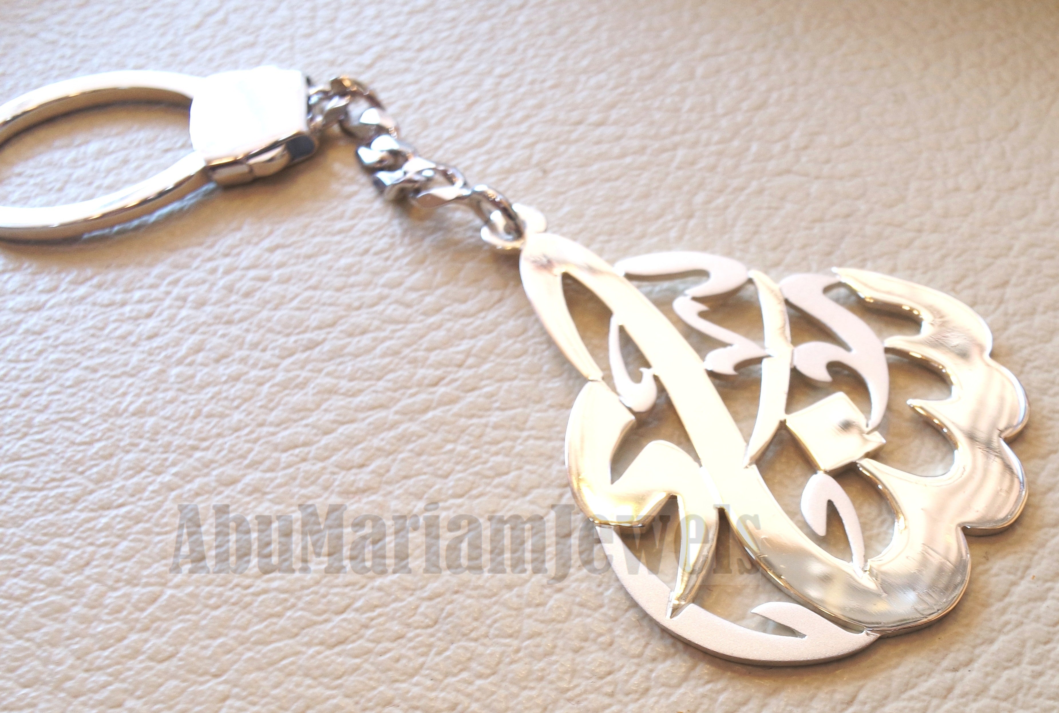 Key chain one or two names arabic made to order customized sterling silver 925 big size pear - oval or round shape اسماء عربي Key_003
