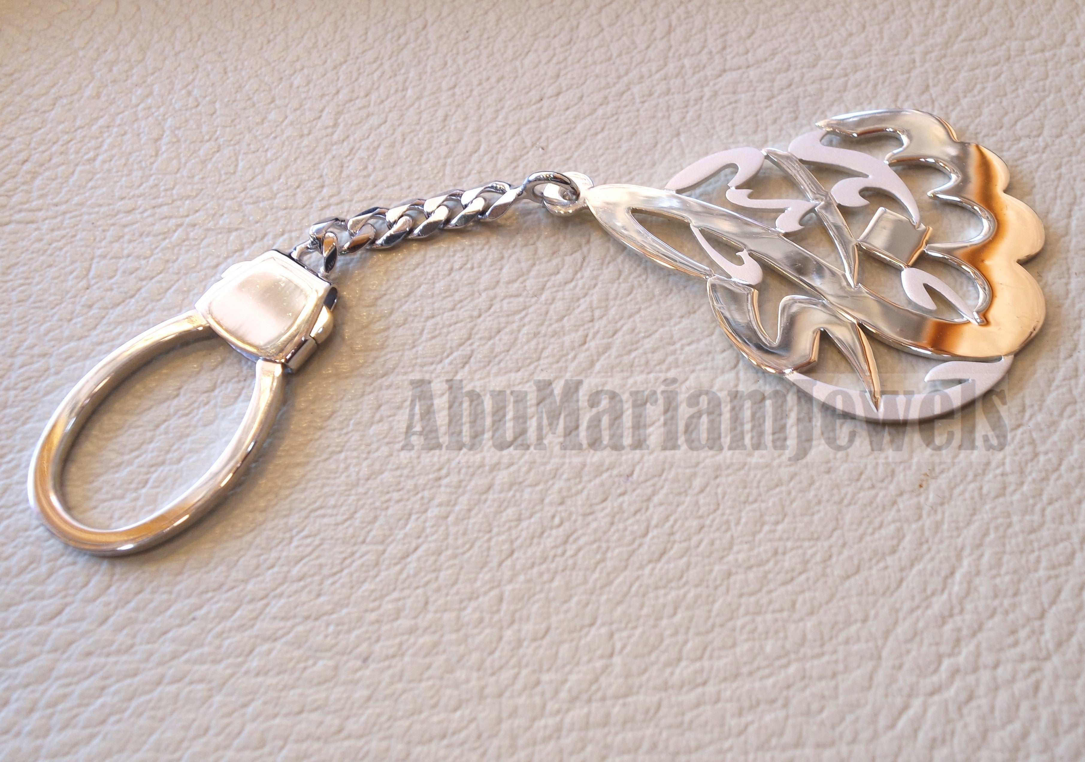 Key chain one or two names arabic made to order customized sterling silver 925 big size pear - oval or round shape اسماء عربي Key_003