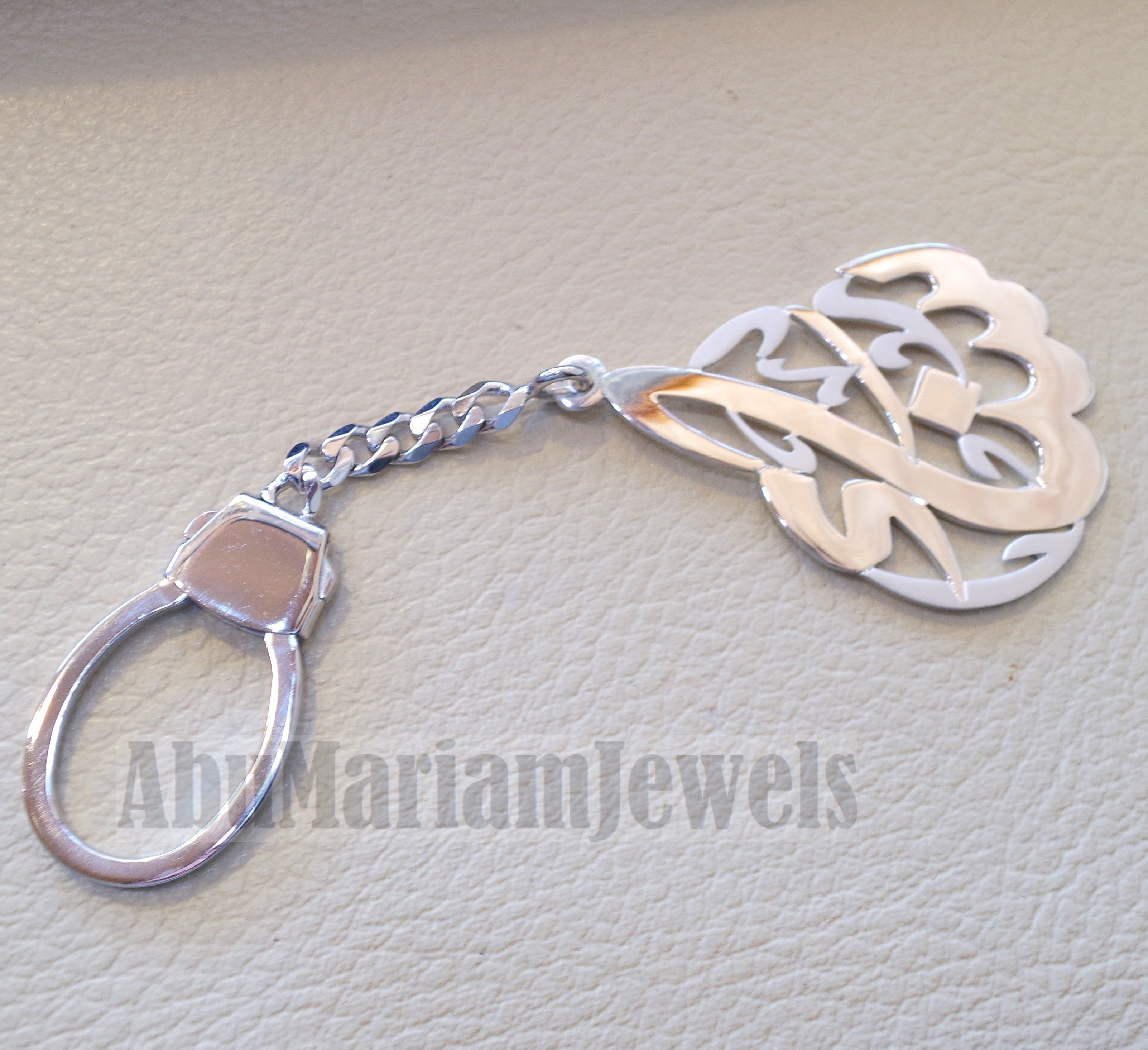 Key chain one or two names arabic made to order customized sterling silver 925 big size pear - oval or round shape اسماء عربي Key_003