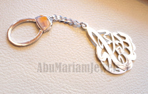 Key chain one or two names arabic made to order customized sterling silver 925 big size pear - oval or round shape اسماء عربي Key_003