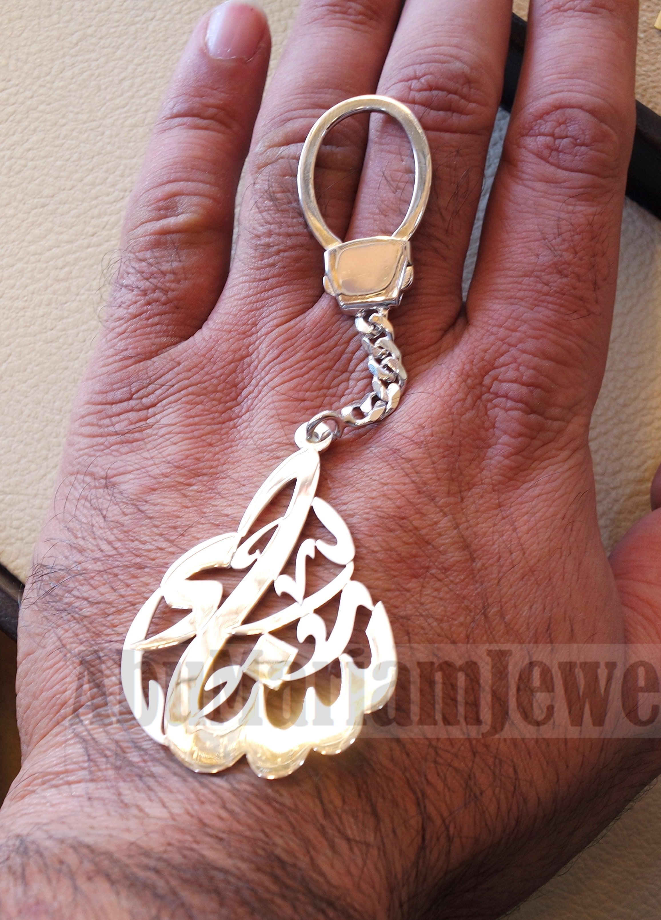 Key chain one or two names arabic made to order customized sterling silver 925 big size pear - oval or round shape اسماء عربي Key_003