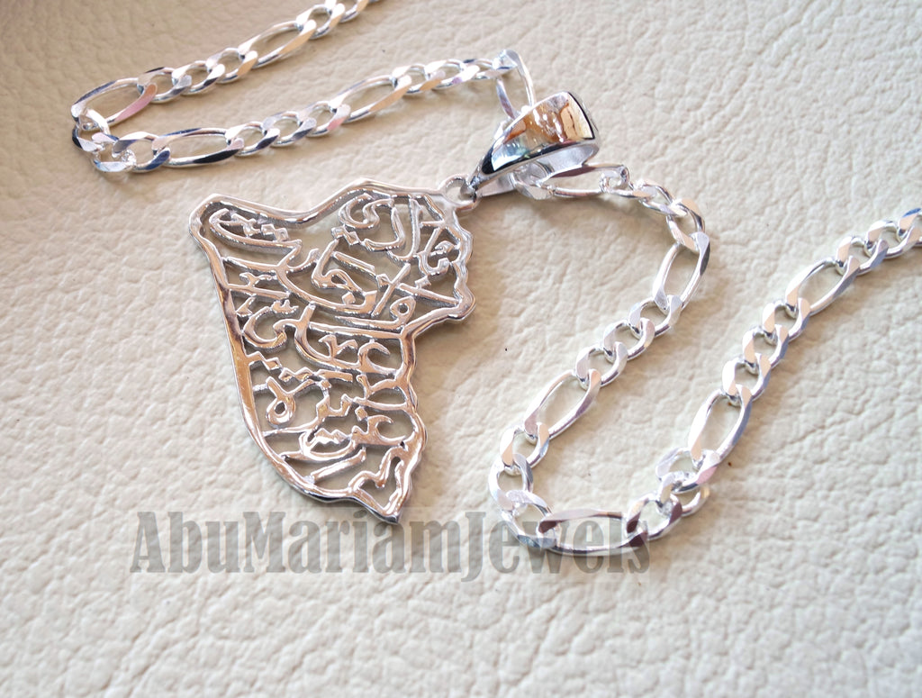 Iraq frame map pendant and thick chain with famous poem verse sterling silver 925 k high quality jewelry arabic fast shipping خارطة العراق