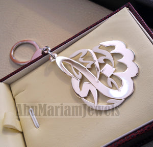 Key chain one or two names arabic made to order customized sterling silver 925 big size pear - oval or round shape اسماء عربي Key_003