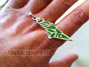 Palestine map pendant sterling silver 925 k high quality with green enamel jewelry arabic calligraphy fast shipping خارطه فلسطين