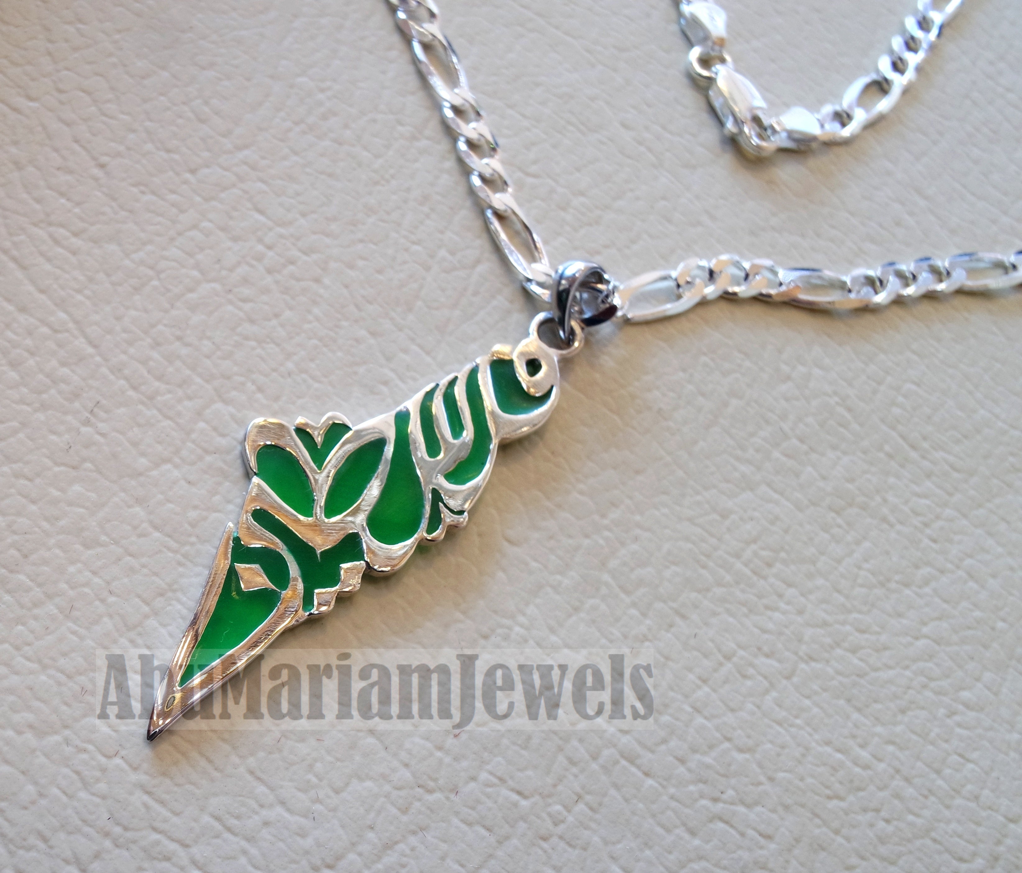 Palestine map pendant sterling silver 925 with thick chain  high quality with green enamel jewelry arabic calligraphy fast shipping خارطه فلسطين
