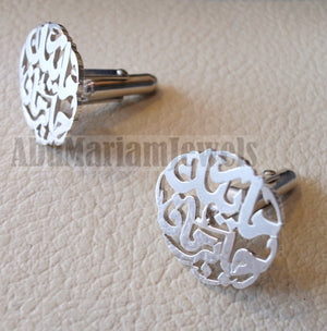 Copy of cufflinks , cuflinks 2 words on piece calligraphy arabic customized any name made to order sterling silver 925 heavy men jewelry عربي CF12