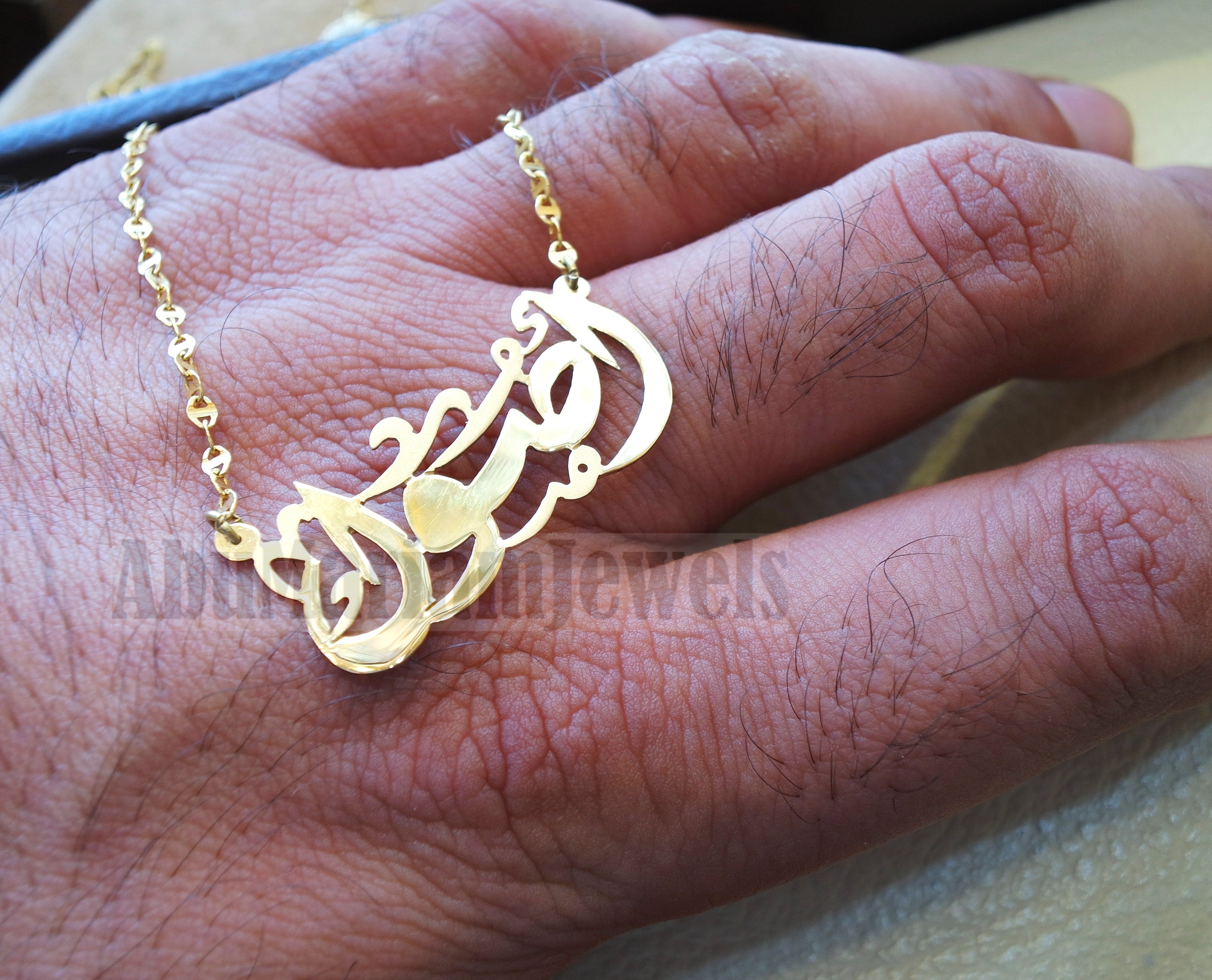 Personalized customized 1 name 18 k gold arabic calligraphy pendant with chain standard , pear , rectangular or any shape fine jewelry N1015
