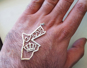 Hashemite kingdom Jordan sterling silver map and royal crown pendant 925 k high quality arabic jewelry fast shipping خارطة الاردن فضه