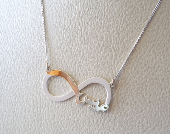 Infinity necklace online with children's names