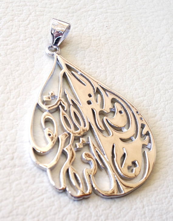 Paradise under the feet of mother sterling silver big arabic pendant 925 k high quality jewelry handmade free shipping mother gift عربي