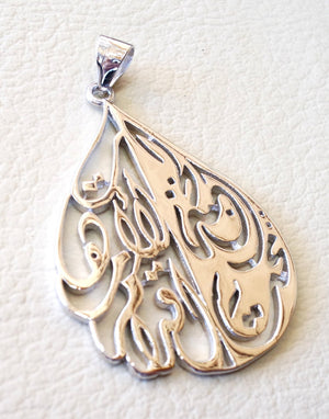 Paradise under the feet of mother sterling silver big arabic pendant 925 k high quality jewelry handmade free shipping mother gift عربي