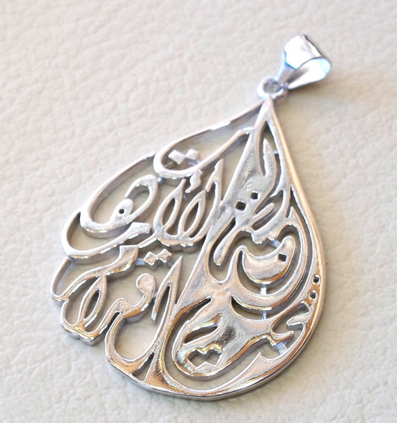 Paradise under the feet of mother sterling silver big arabic pendant 925 k high quality jewelry handmade free shipping mother gift عربي