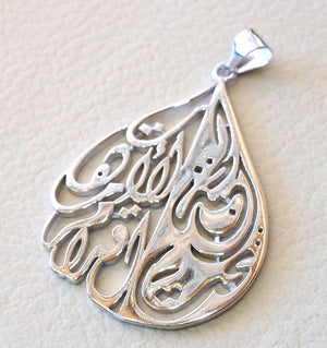 Paradise under the feet of mother sterling silver big arabic pendant 925 k high quality jewelry handmade free shipping mother gift عربي