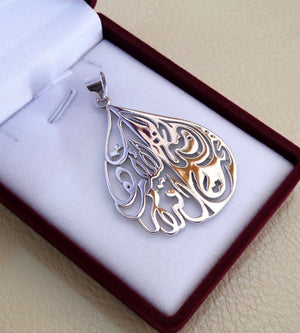 Paradise under the feet of mother sterling silver big arabic pendant 925 k high quality jewelry handmade free shipping mother gift عربي