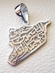 Syria map pendant with famous poem verse sterling silver 925 k high quality jewelry arabic fast shipping خارطه سوريا