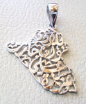 Iraq map pendant with famous poem verse sterling silver 925 k high quality jewelry arabic fast shipping خارطة العراق