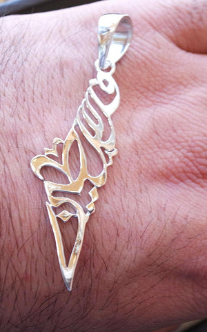 Palestine map pendant sterling silver 925 k high quality jewelry arabic calligraphy fast shipping خارطه فلسطين