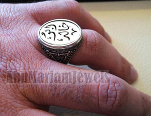Man set , cufflinks and ring name of two words each calligraphy arabic customized made to order sterling silver 925 heavy men jewelry MS001