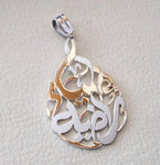 huge pendant any two names arabic made to order customized sterling silver 925 high quality polishing big size pear shape تعليقه اسماء عربي