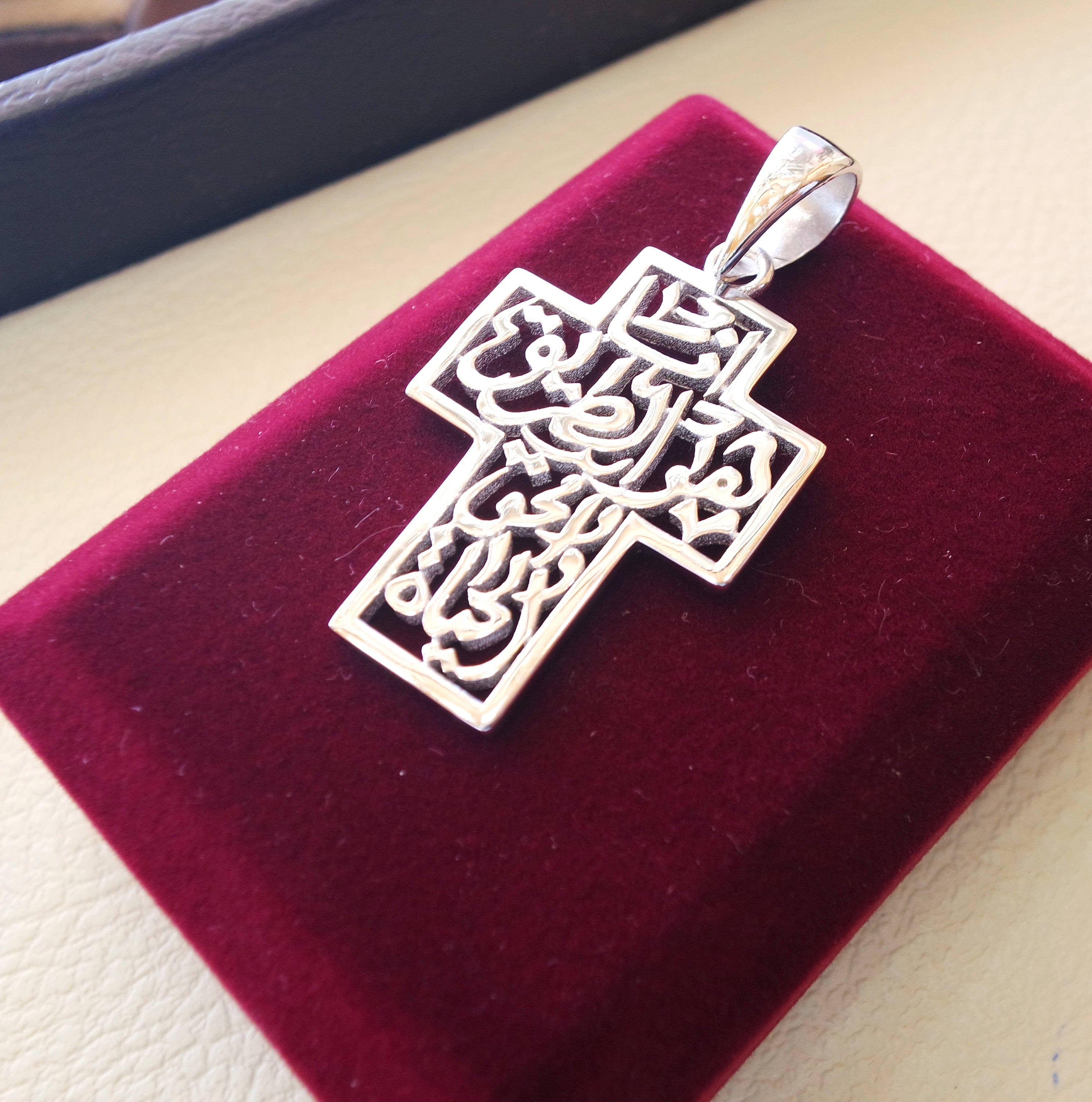 Arabic calligraphy cross pendant sterling silver 925  jewelry catholic orthodox symbol christianity handmade heavy thick fast shipping