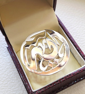 arabic customized calligraphy name round double shank ring sterling silver 925 designed to fit all sizes high quality jewelry