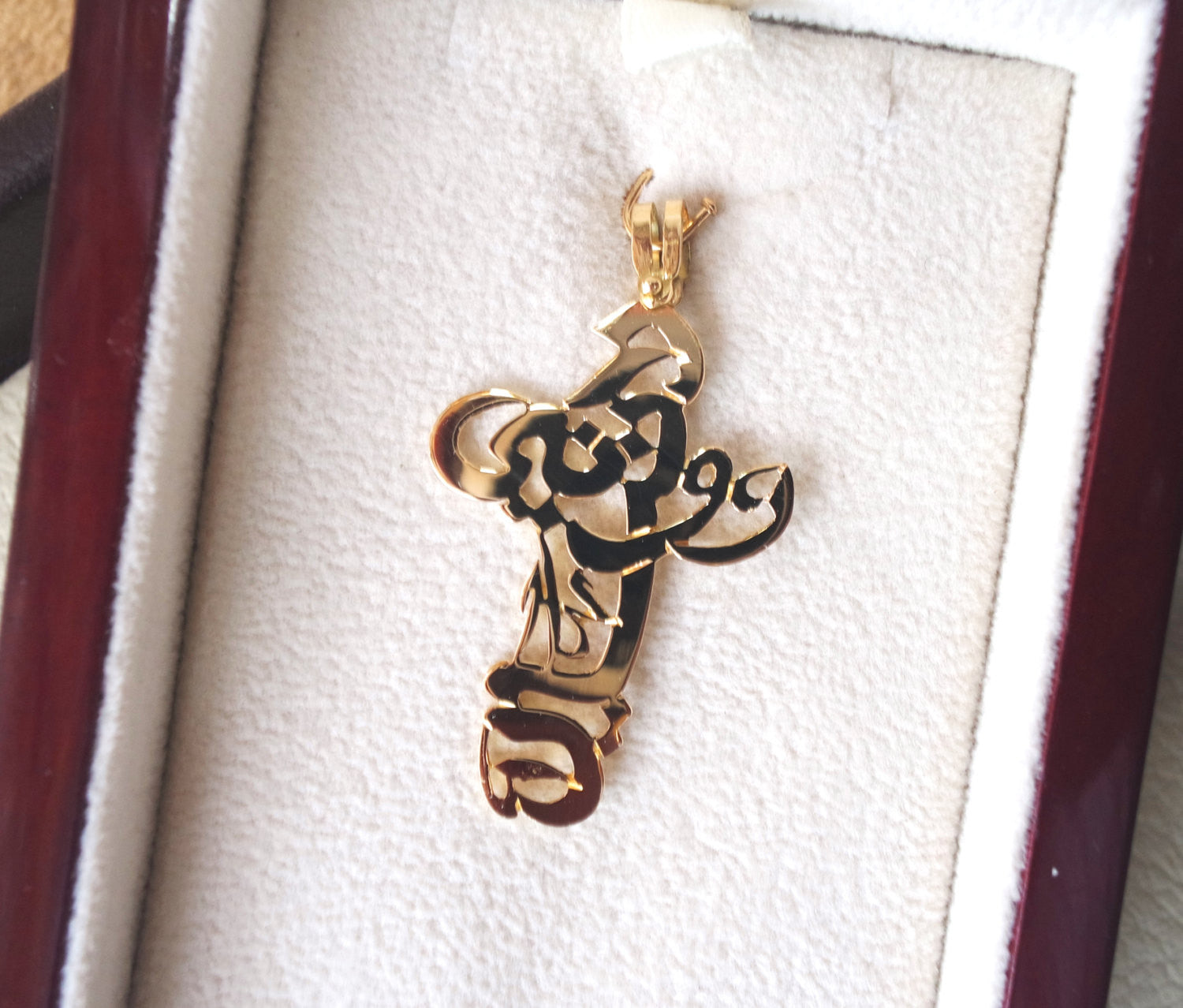 customized arabic names cross 18 k gold handmade calligraphy fine gold jewelry pendant free full insured shipping and wood gift box