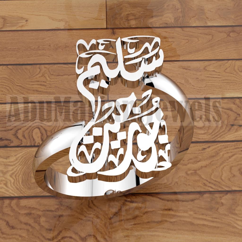 Arabic calligraphy customized 2 names sterling silver 925 or 18 k yellow gold ring , fit all sizes any name خاتم اسماء عربي RE1004