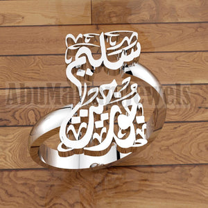 Arabic calligraphy customized 2 names sterling silver 925 or 18 k yellow gold ring , fit all sizes any name خاتم اسماء عربي RE1004