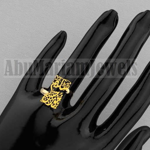 Arabic calligraphy customized 2 names sterling silver 925 or 18 k yellow gold ring , fit all sizes any name خاتم اسماء عربي RE1004