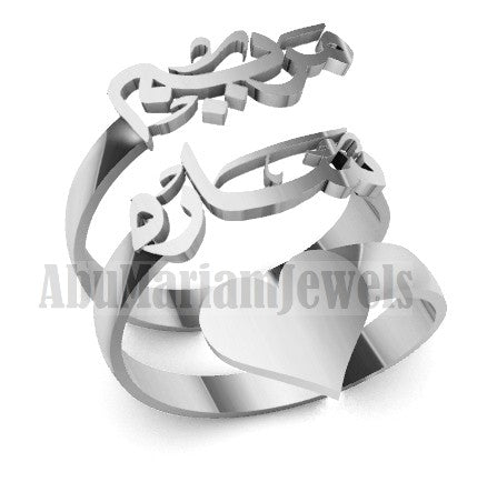 Arabic calligraphy customized 3 names sterling silver 925 or 18 k yellow gold ring fit all sizes any name RE1006 خاتم اسماء عربي