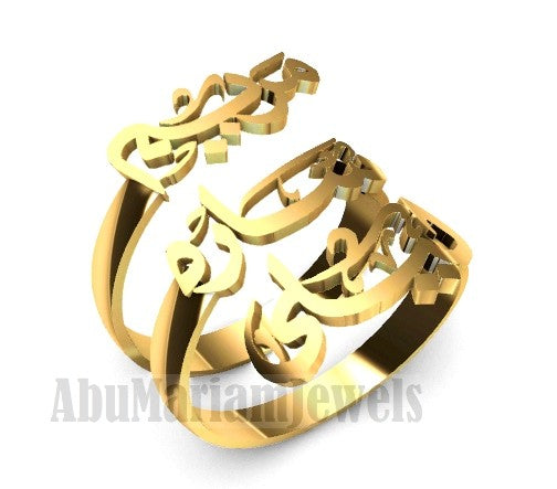 Arabic calligraphy customized 3 names sterling silver 925 or 18 k yellow gold ring fit all sizes any name RE1006 خاتم اسماء عربي