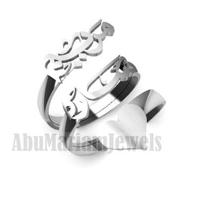 Arabic calligraphy customized 2 names & heart sterling silver 925 or 18 k yellow gold ring fit all sizes any name RE1005 خاتم اسماء عربي