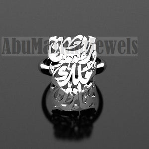 Arabic calligraphy customized 2 - 4 names sterling silver 925 or 18 k yellow gold ring , fit all sizes any name خاتم اسماء عربي RE1003